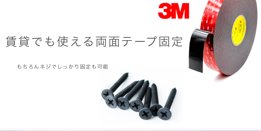 ワイヤレスリーダー特集