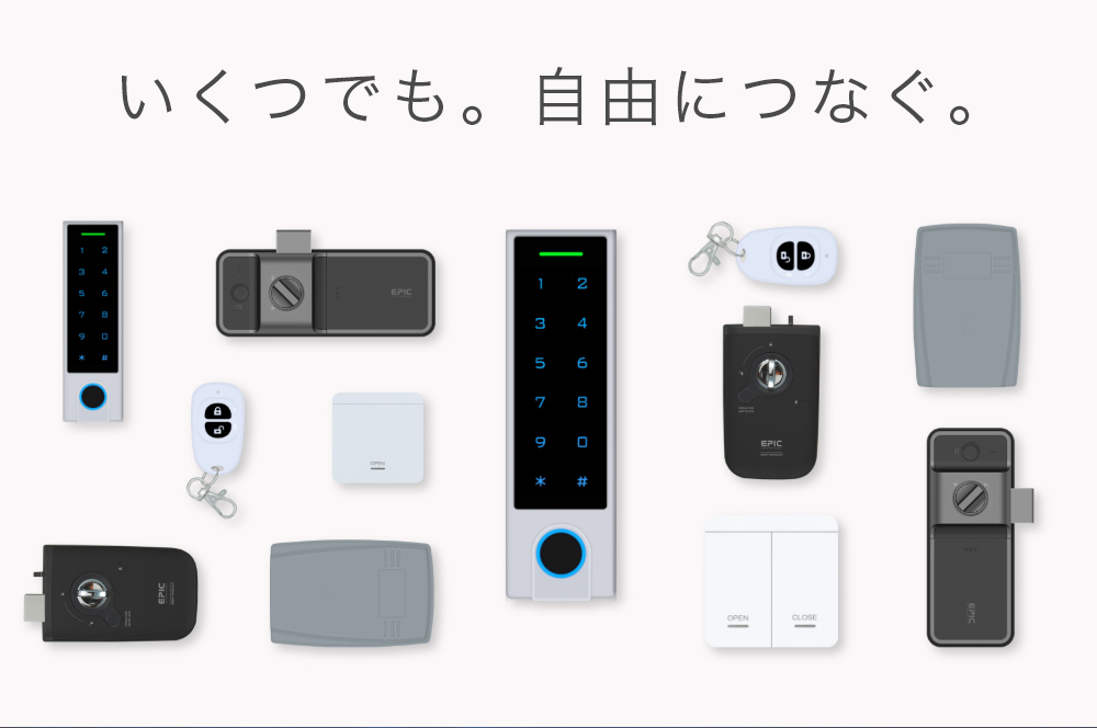 ワイヤレスリーダー特集