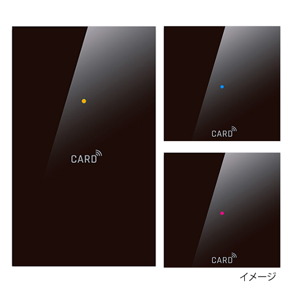 カラーイメージ